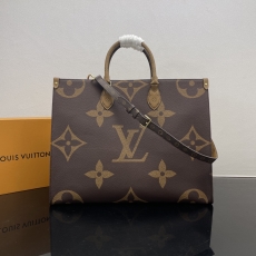 Louis Vuitton Shopping Bags